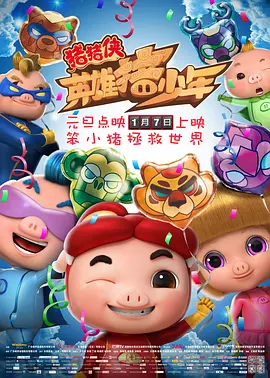 性按摩xxxx在按摩室