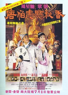 91在i线观