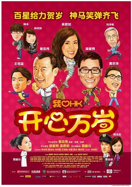 婷婷色六月