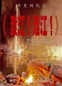 中文字幕在线视频网站