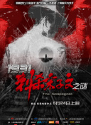 中文字幕一卡