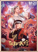 麻豆蜜桃国产传媒69国产