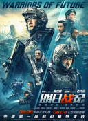第一会所地址