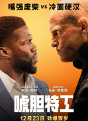 国产欧美日韩在线一区二区不卡