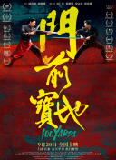 恋爱作家的理想