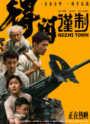 日本欧美国产一区二区三区