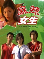 国产女毛片