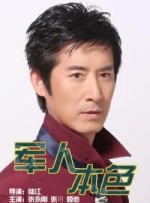 silk女性向