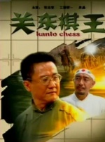 2020色愉拍亚洲偷自拍