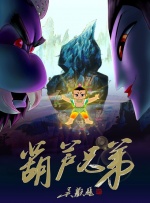 色网站在线观看