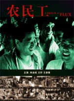 即时报道联合早报首页