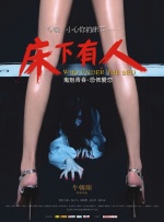 国产精品v欧美精品v日韩