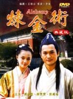 亚洲五月婷