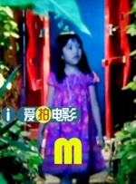 久青草影院