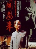 亚洲国产精品欧美综合