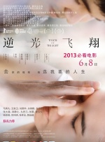 喝醉的大婶