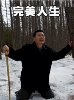 男人和女人做黄刺激视频