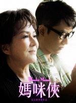 www.av小次郎