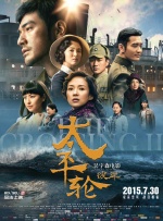 国产区精品高清在线观看