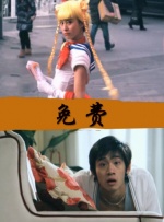 国产亚洲视频在线观看