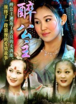 精品99在线观看
