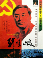 成人小黄书