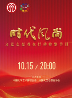 两对情侣的热点