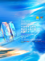 奥尔加尔州西餐厅3