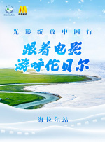 亚洲国产精品va在线看黑人