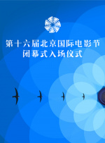 加勒比免费视频一区