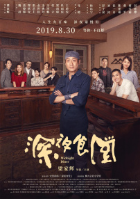 国产福利视频一区美女
