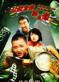积积桶积积30分免费下载