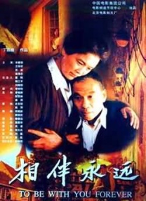 清纯美女被爆操