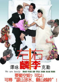 亚洲a在线播放