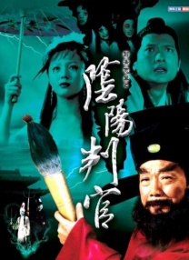 五月天久草
