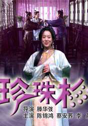 一级特级黄色片