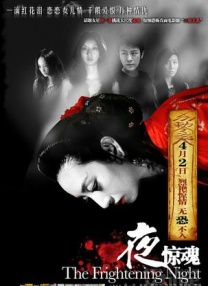 亚洲精品在线视频播放
