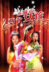 朝鲜妓女的性感屁股