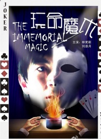 国产一区二区三区欧美精品