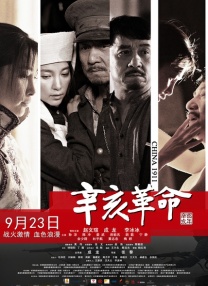 少妇动态图