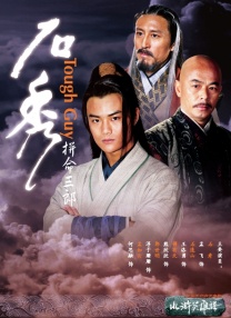 欧美日本高清