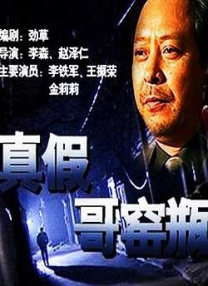 99色这里只有精品