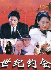 漂亮的姐姐