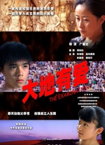 少妇与大狼拘作爱口述