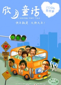 亚洲天堂网2018