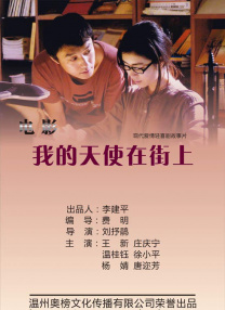 日韩美香港a一级毛片