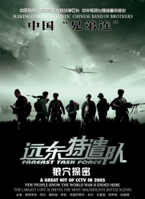 玖草视频在线