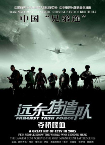 激情欧美成人久久综合小说