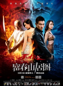 麻豆 free xxxx movies hd