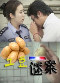 神马午夜伦理片